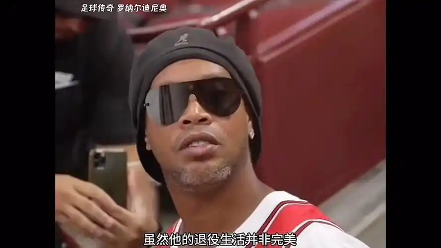 略和坚实的