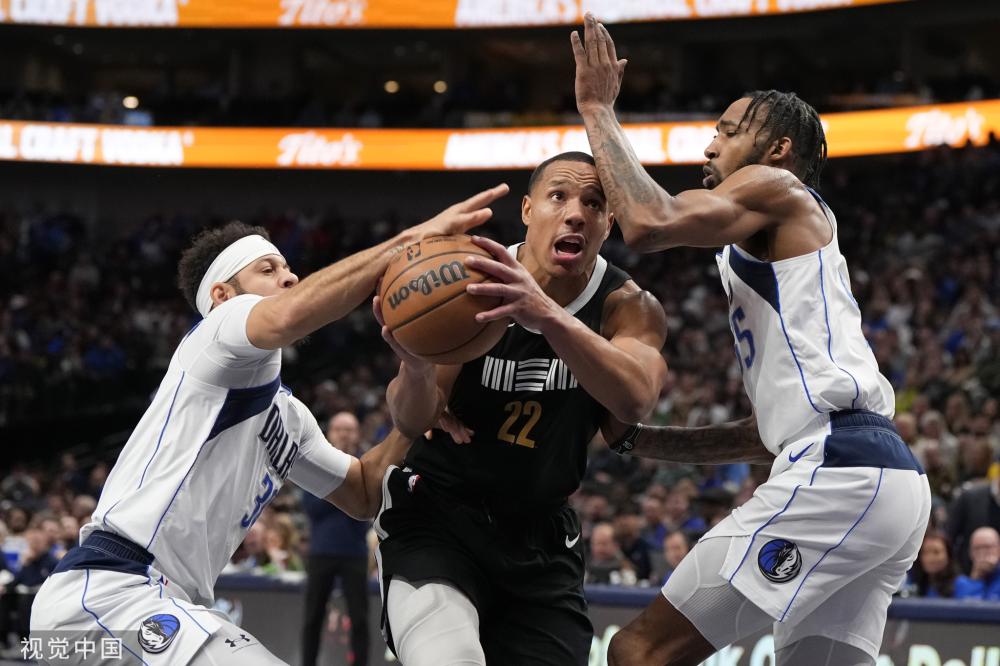 而无论结果 而无论结果